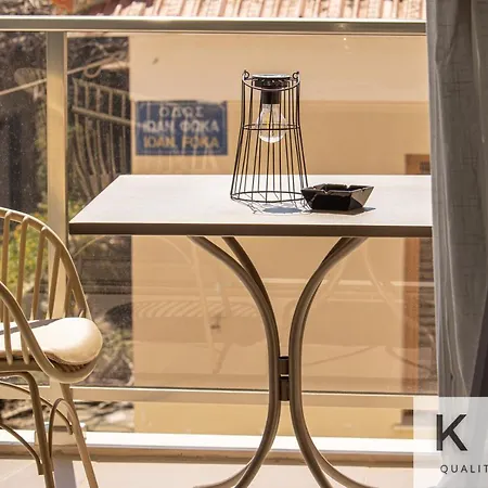 Platea Complex, Ammes 1 Bed Apartment, Aenos Open Plan Studio! Αργοστόλι