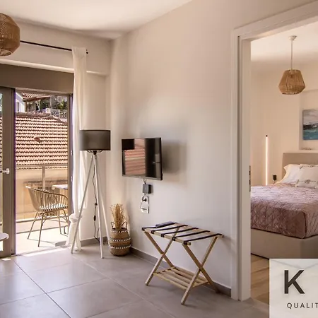 Platea Complex, Ammes 1 Bed Apartment, Aenos Open Plan Studio! * Αργοστόλι