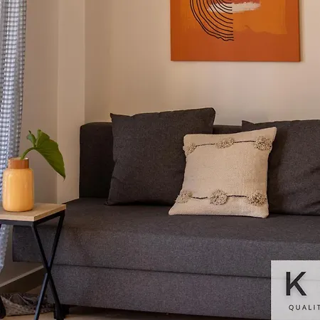 Platea Complex, Ammes 1 Bed Apartment, Aenos Open Plan Studio! * Αργοστόλι