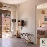 Platea Complex, Ammes 1 Bed Apartment, Aenos Open Plan Studio! * Argostóli