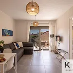 Platea Complex, Ammes 1 Bed Apartment, Aenos Open Plan Studio! *