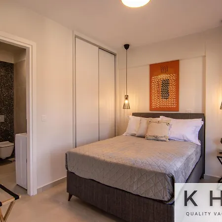 Platea Complex, Ammes 1 Bed Apartment, Aenos Open Plan Studio! Apartman *