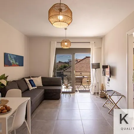 Platea Complex, Ammes 1 Bed Apartment, Aenos Open Plan Studio! *