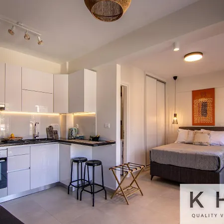 Platea Complex, Ammes 1 Bed Apartment, Aenos Open Plan Studio! Apartman *